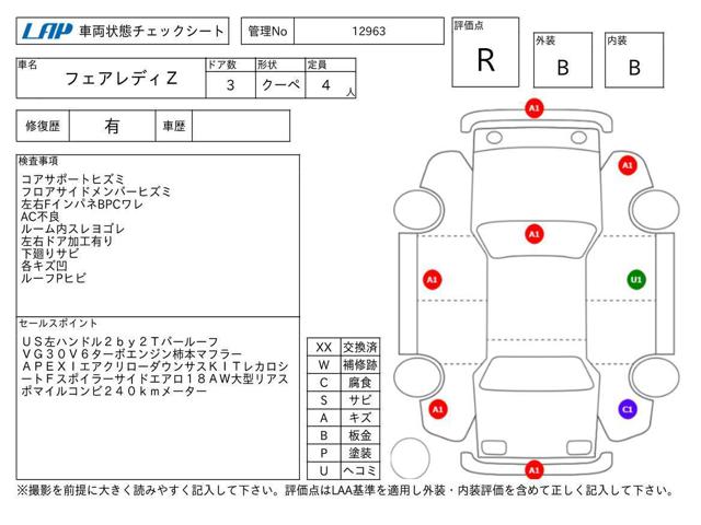 aa8a17f4ac3c9784ac4d944d1c88af34.jpg