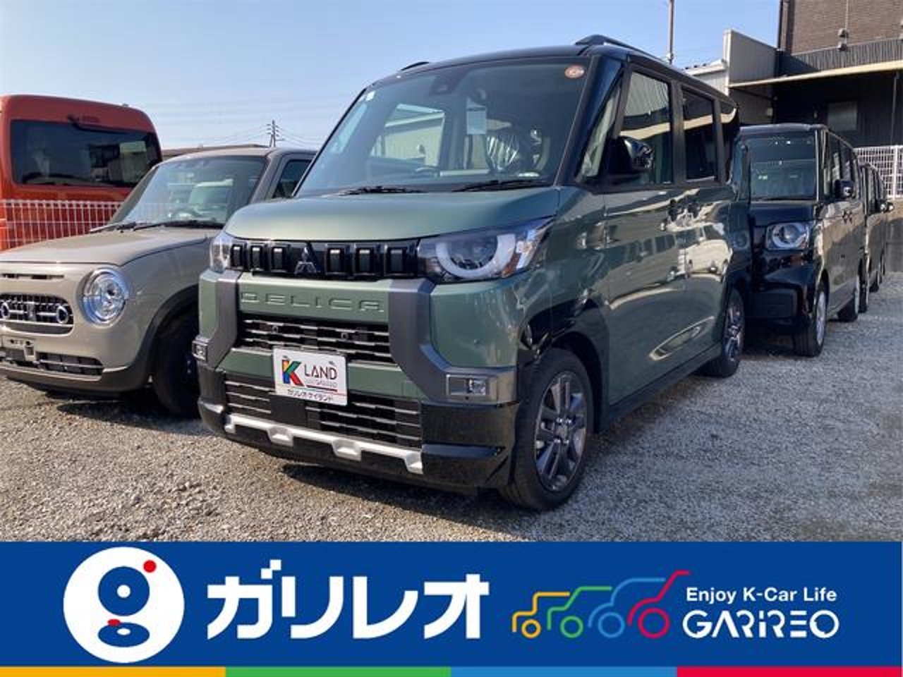 2025 Mitsubishi Delica, photo 1 of 1