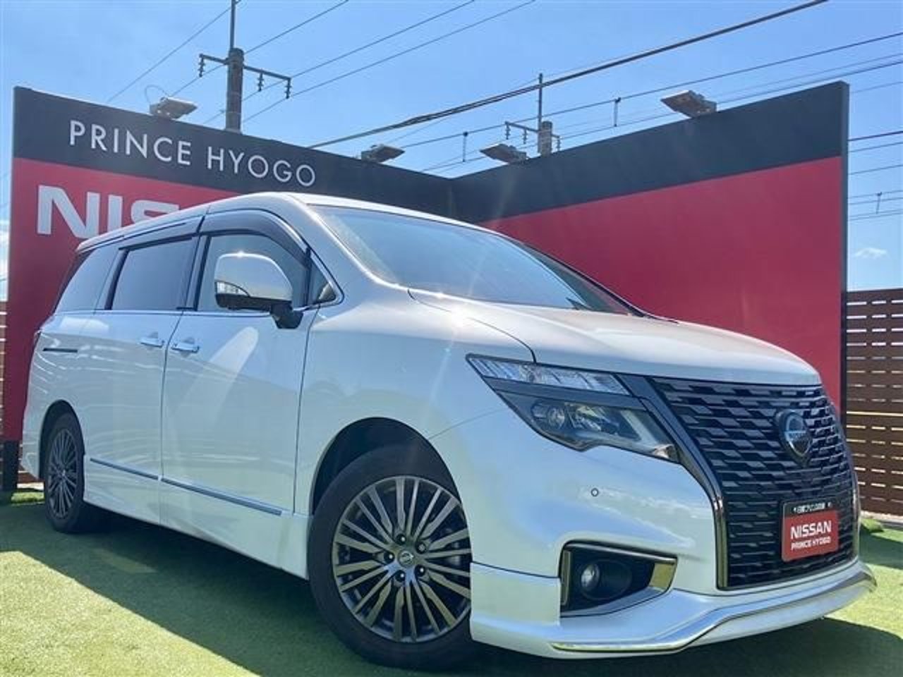 2020 Nissan Elgrand Standard for sale in Kenya