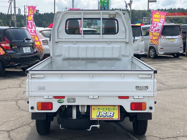 0903431A30260522W00105.jpg
