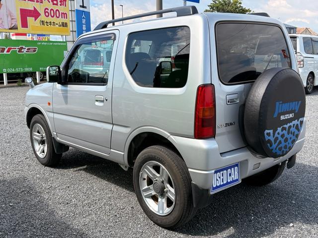 0903446A30260619W00103.jpg