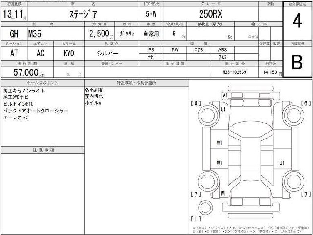 eb7642dc969a8b32b9adc6a1d0ff6c7d.jpg
