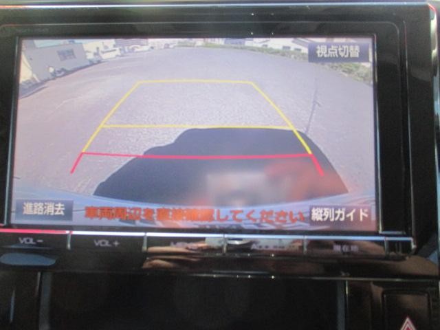 1100824A30260829W00112.jpg