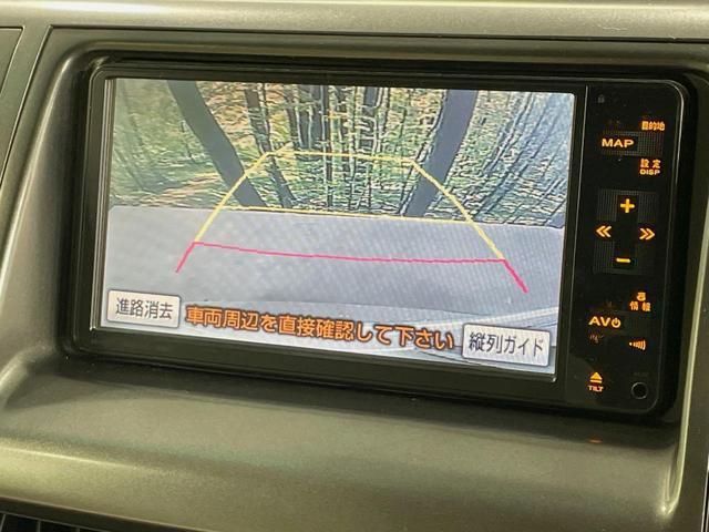 24421753_carP_l_10.jpg