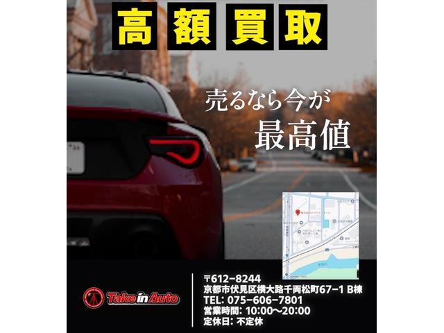 0704781A30260724W00114.jpg