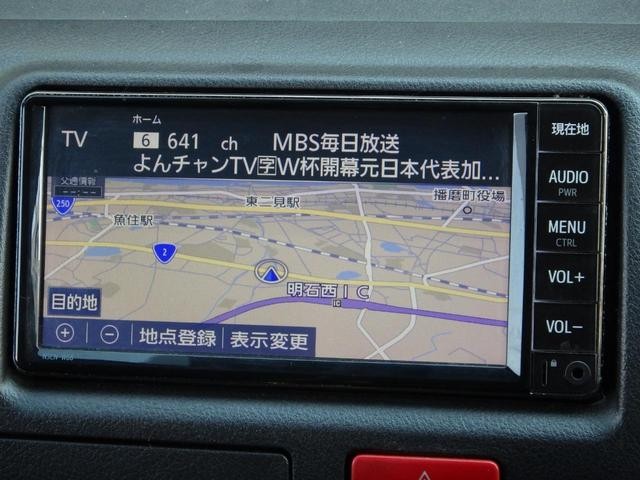 0704330A30260601W00216.jpg