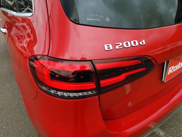 799952db9df850cf7c3fd626223d90bb.jpg