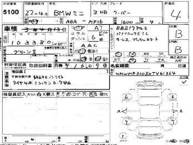 7be70a79376e2468e2997fcff916b17c.jpg