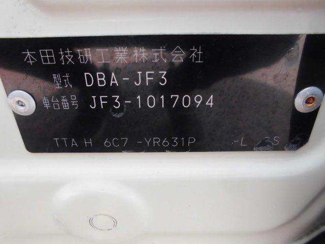 7aaf1732b56ddf6411cfc7e843797988.jpg
