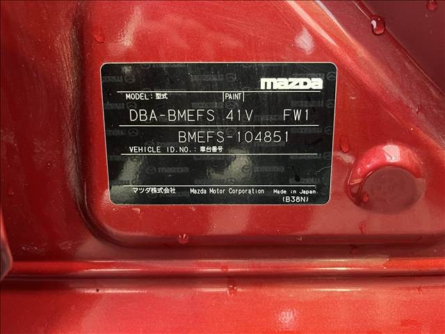 344da9267f65437029fbe8e4d68fa98b.jpg