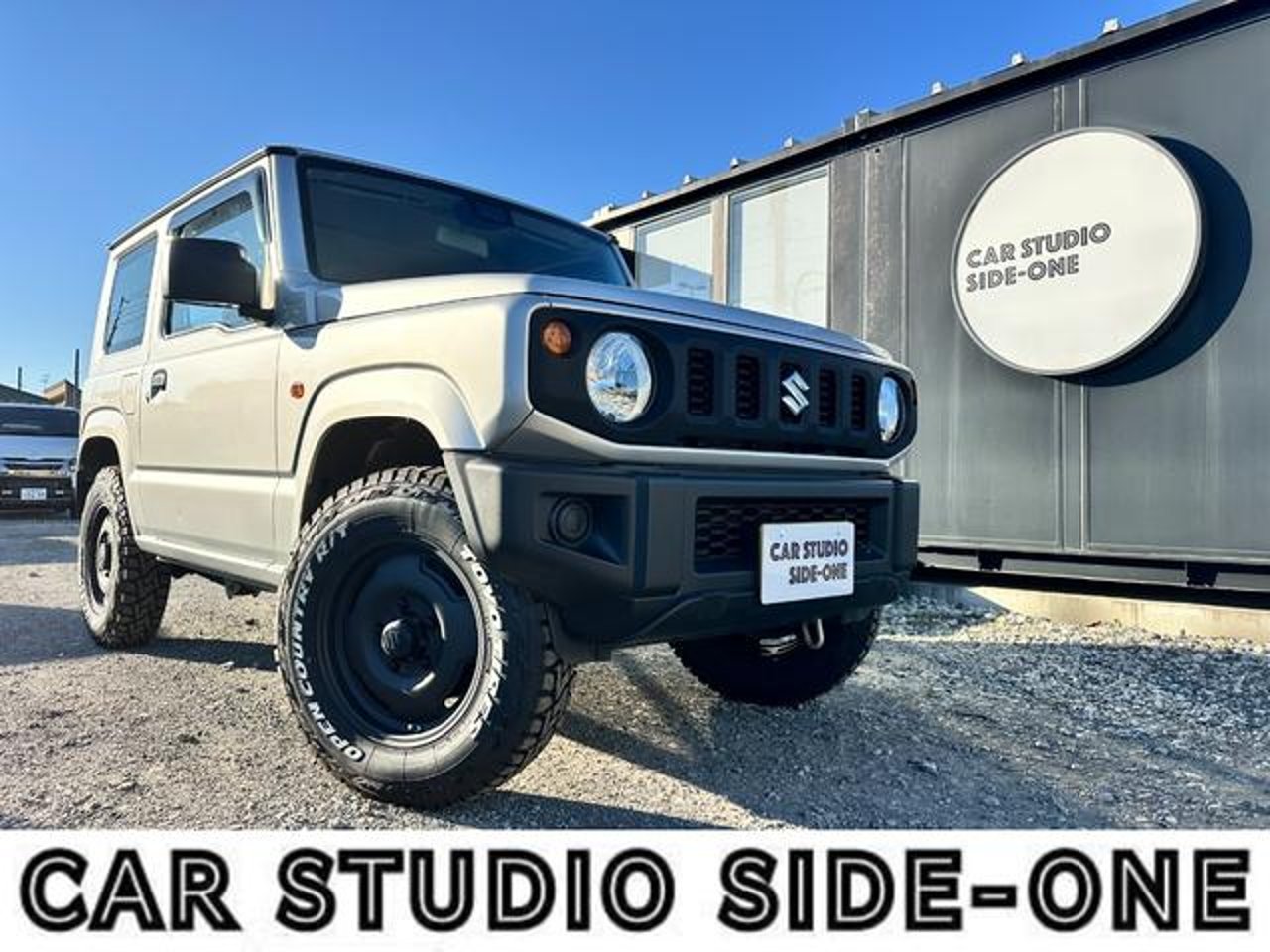 2023 Suzuki Jimny, photo 1 of 1