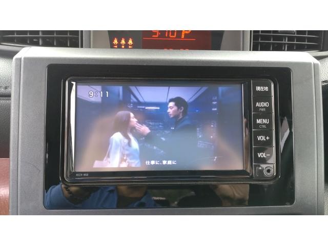 0530119A30260912W00119.jpg