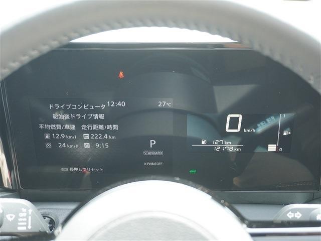 26210769_carP_l_2.jpg