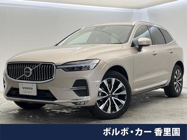 cb7e913ca16b33c094ea64816ad243ed.jpg
