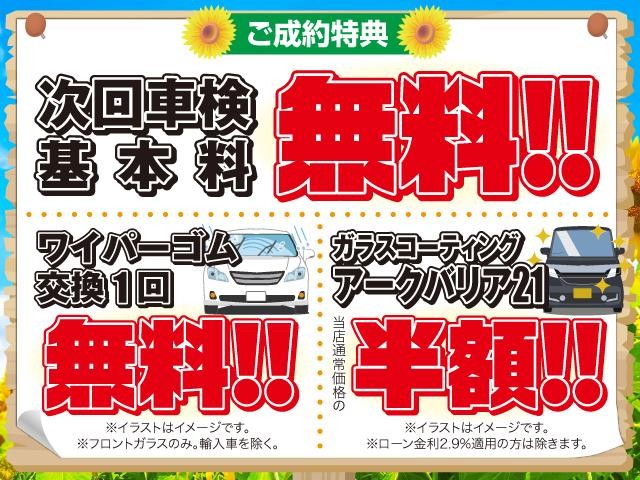 1020614A30260731W00506.jpg