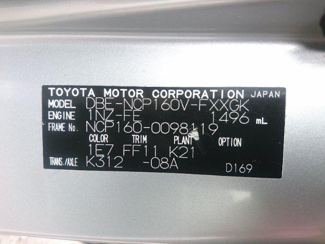 caa6f6915c6a3623c05b02ca537b96fe.jpg