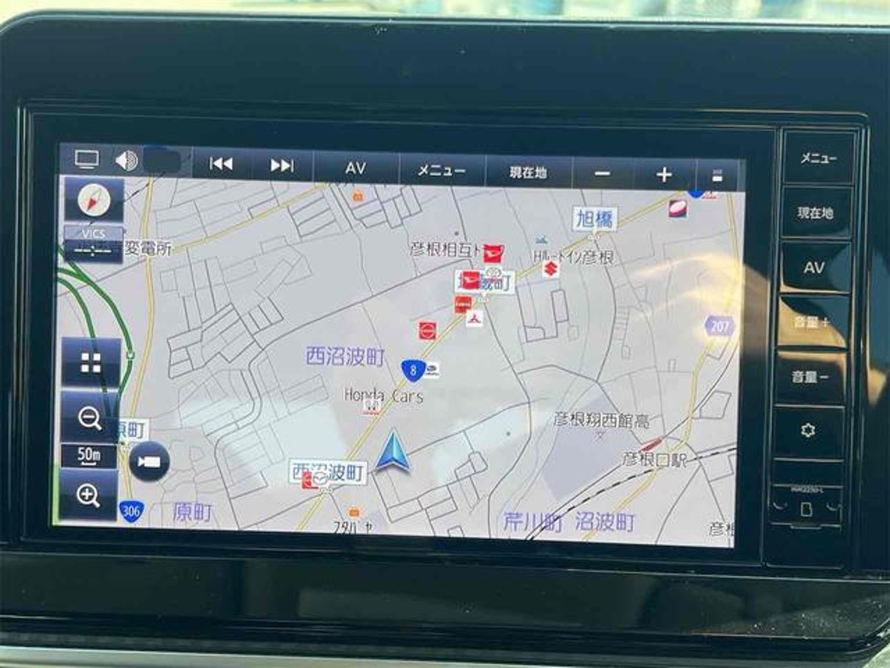 2023 Nissan Note, photo 1 of 1