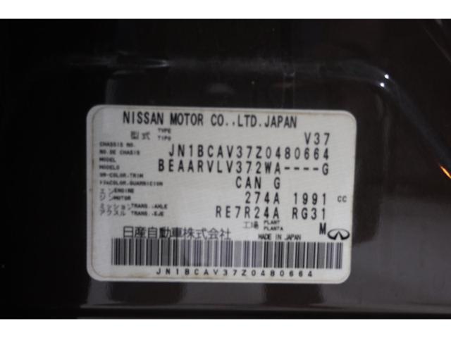 eeba1417b2d72bb1704da4ab01cea66a.jpeg