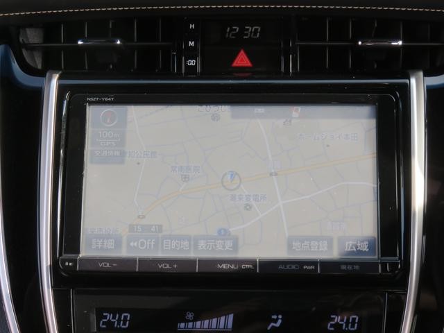 0400394A30260724W00203.jpg