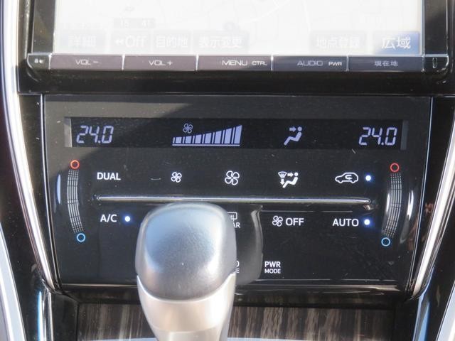 0400394A30260724W00205.jpg