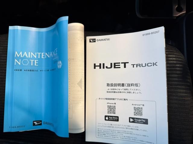 0600151A30260930W00111.jpg