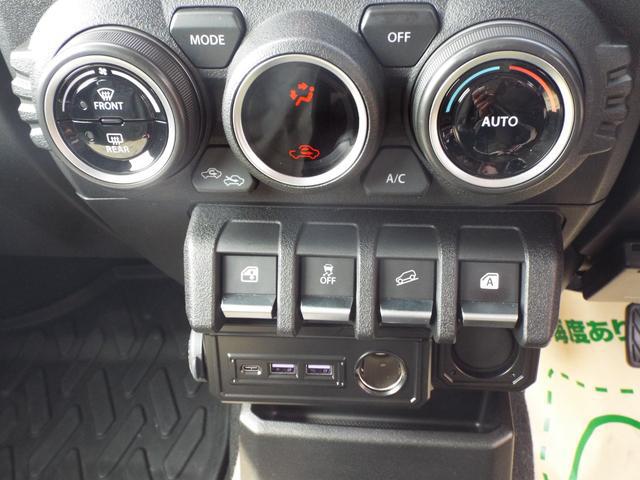 0702141A30260330W00112.jpg