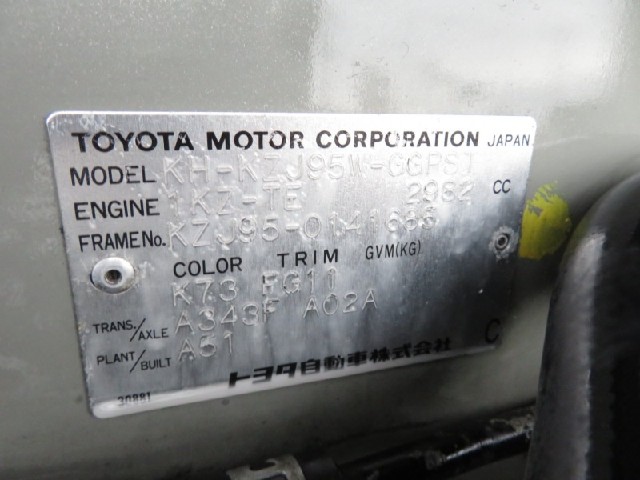 7e3211ff111a4c8f3eb6f78aac22de47.jpeg