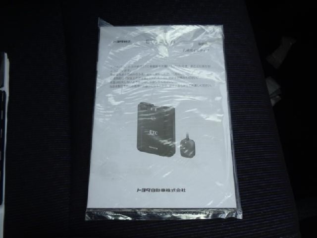 61f5a2a29dc052c0af7f13d589c6986d.jpeg
