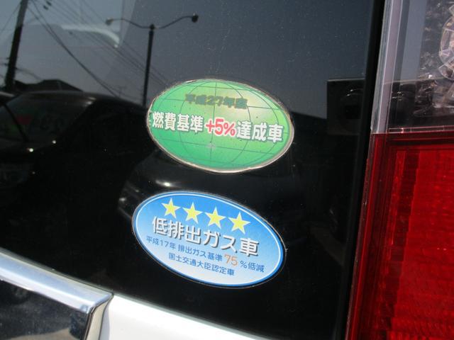 0902445A30260426W00116.jpg