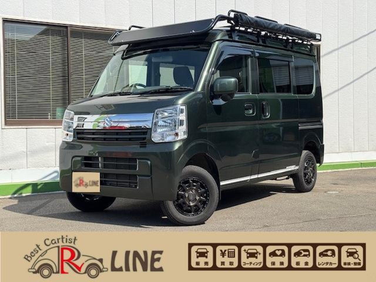 2022 Suzuki Every, photo 1 of 1