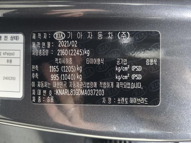 115a0c526e08bba575b9081a821f7b3b.jpeg