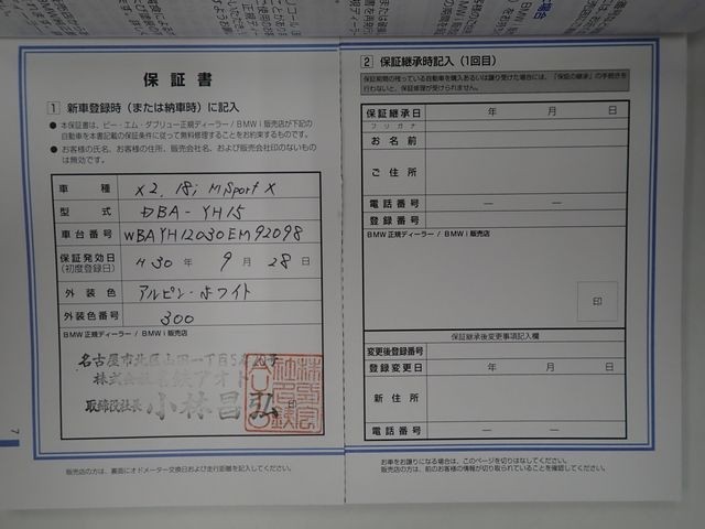 ef03233161208079d9ef7045ebd4595c.jpg