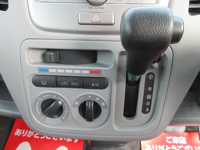 0705593A30260919W00119.jpg