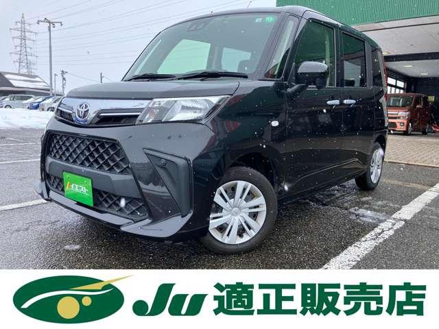 ff955f27abca410946734b7fff68a93a.jpg
