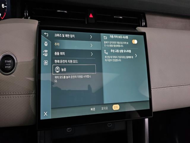2db7278083970356e20ae80138d86458.jpeg