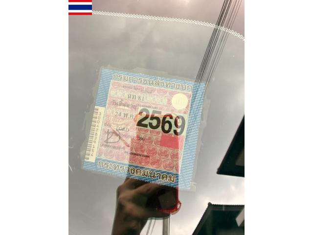 a9ecdb285cc312499a64136fa539e685.jpeg