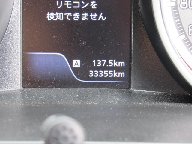 0560435A30260913W00115.jpg