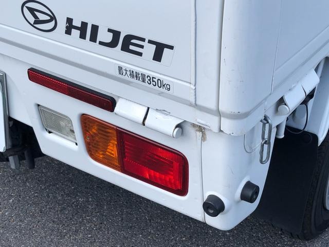 0700708A30260902W00213.jpg