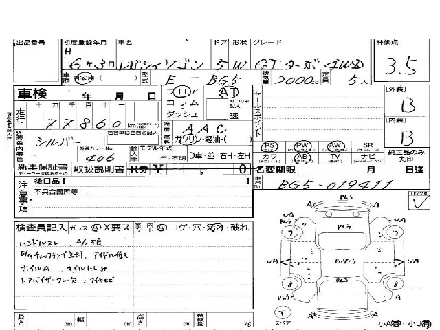f40ad515be7f97829721b7040b3ccc59.jpg