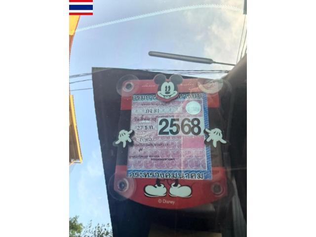 e10b2c7b8e7ad5a2170766a7906a7dc5.jpeg