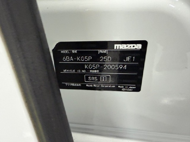 8f7188aed5dca6bbc6fd1b1af849eb60.jpeg