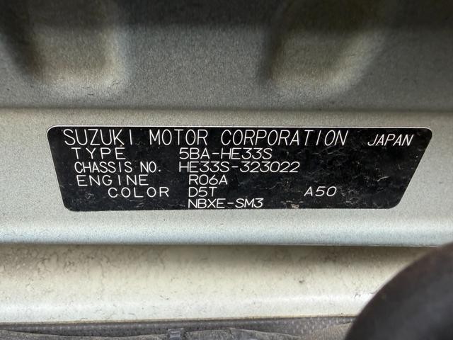 0310334A30260828W00101.jpg