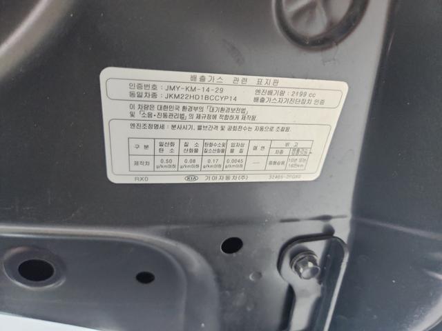 lotterental_142425110_Y5Fvx_9.jpg