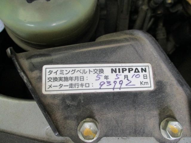 0205183A30260928W00219.jpg