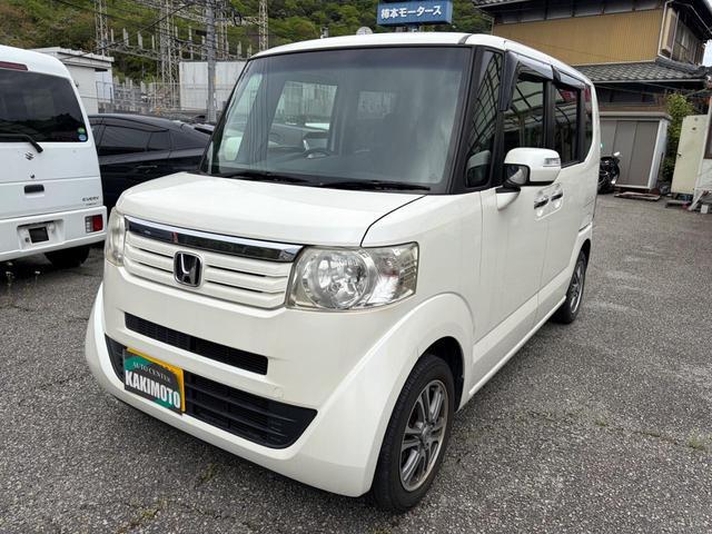 lotterental_205942884_mjkcI_1.jpg
