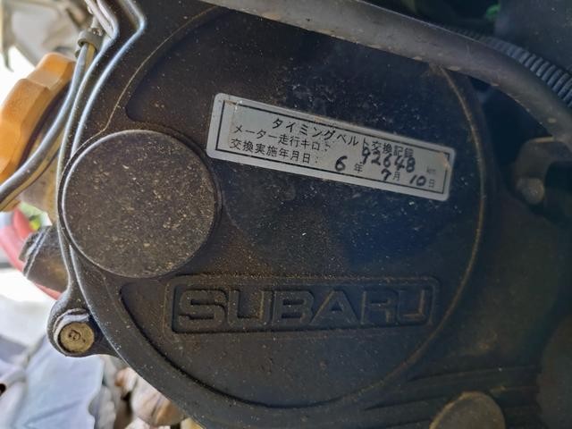 0840574A30260805W00114.jpg