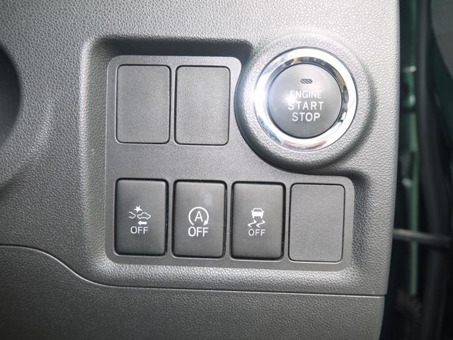 0700285A20260710W00110.jpg