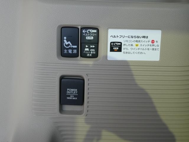 0704130A30260802W00118.jpg