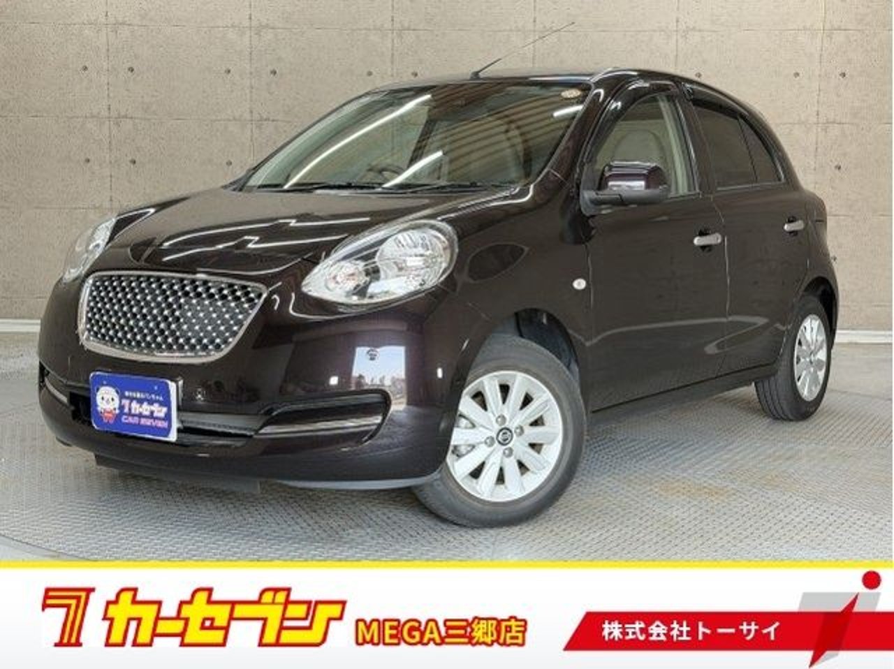 2022 Nissan March Standard for sale in Kenya