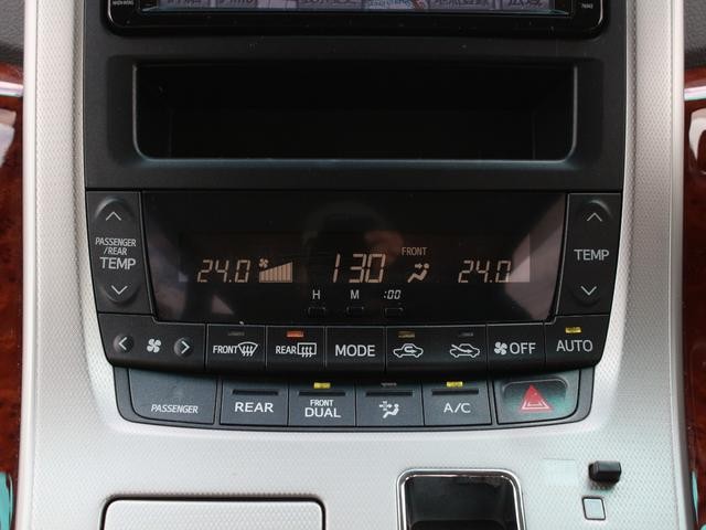 0520046A30260725W00118.jpg